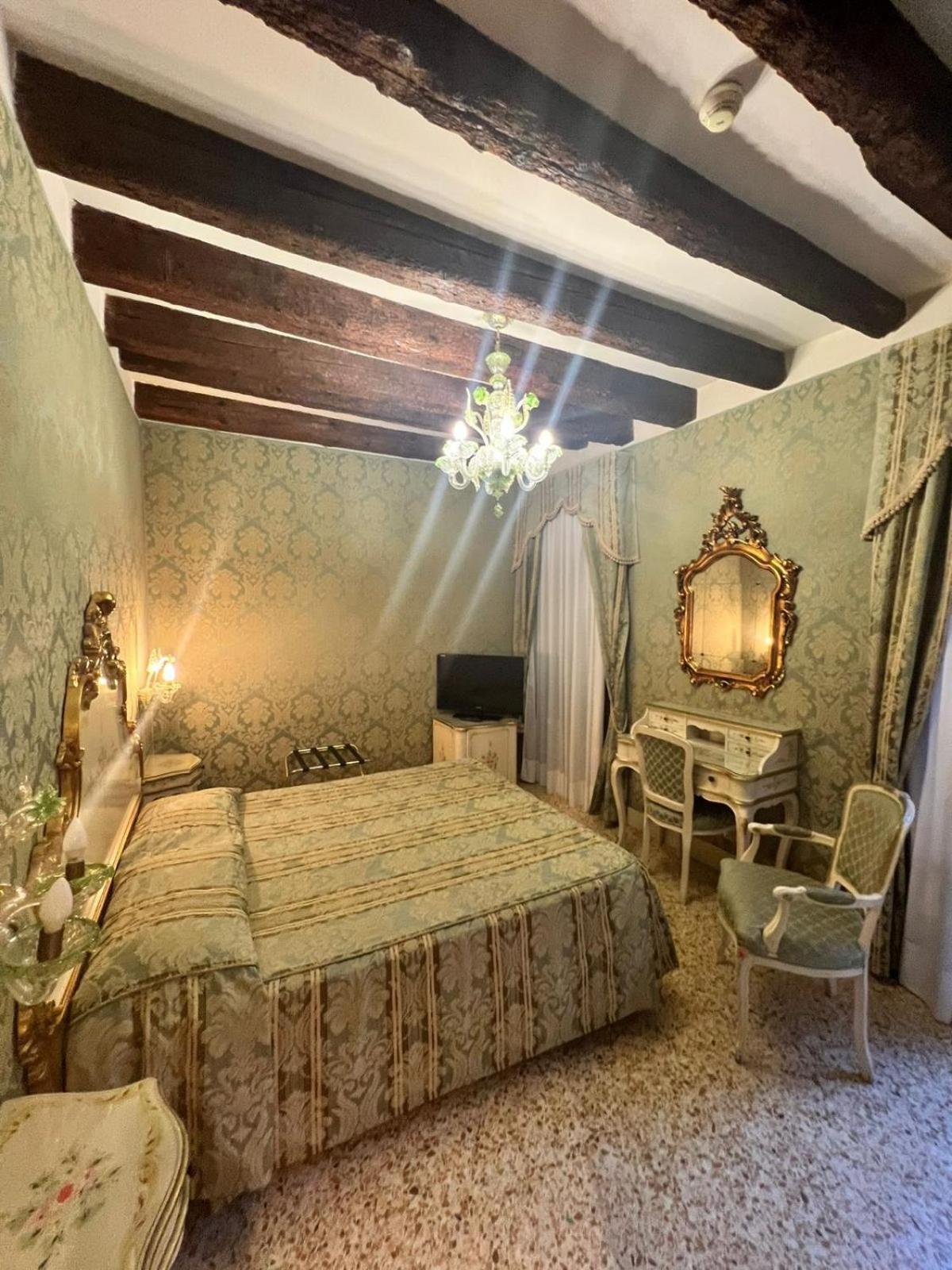 Hotel Ca' Dogaressa Venise Extérieur photo